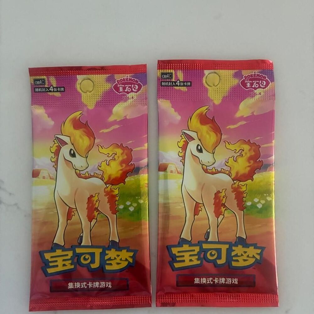 Pokemon multi Trading-cards